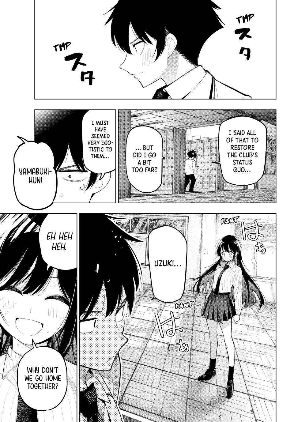 Mayonaka Heart Tune Chapter 74 image 16